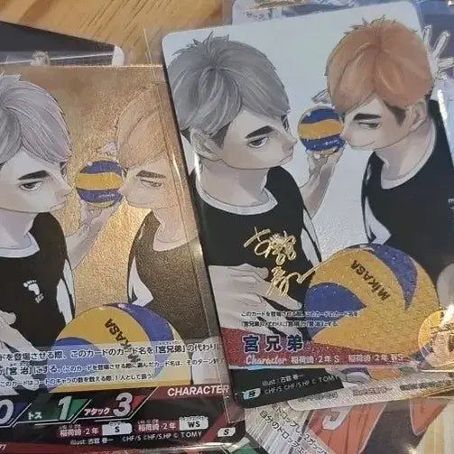 [SOLD OUT] (에눌가능)하이큐 바보카 싸인카 미야 아츠무 오사무  이나리자키