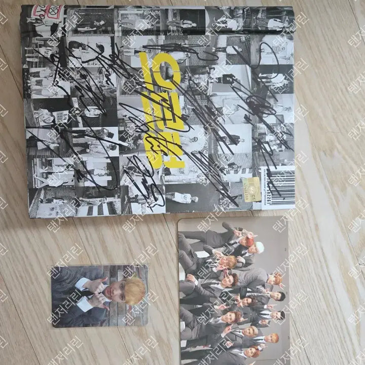 [BUNJANG] EXO Signed Album Growl Korean Ver. (CD Excluded) / EXO 친필 싸인 앨범 으르렁 Korean ver. (CD 미포함)