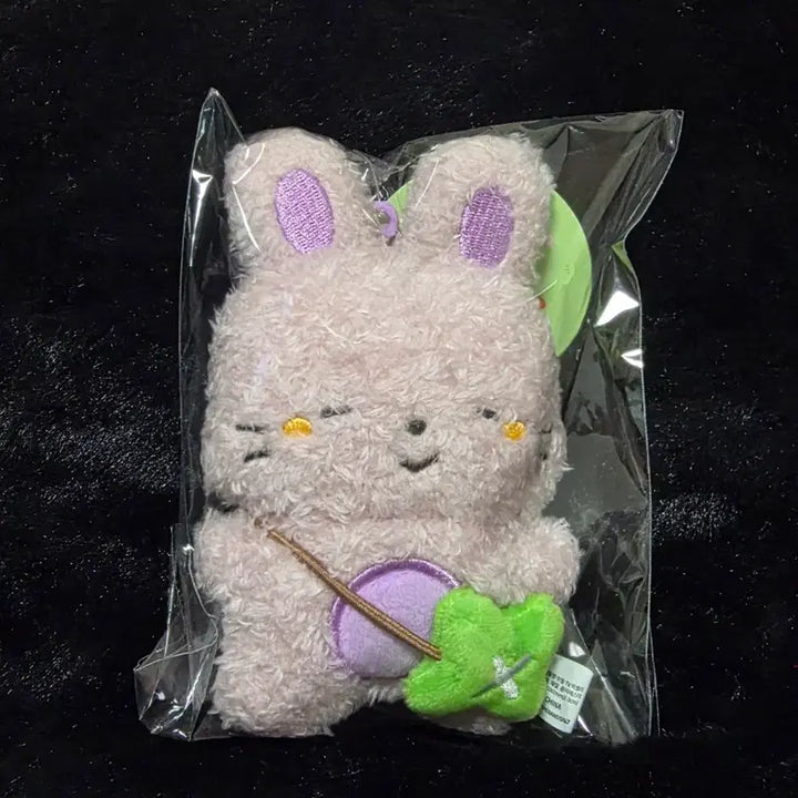[BUNJANG] Pixelly Soohyun Spring Doll Keyring / [미개봉] 픽셀리 수현 봄 인형 키링