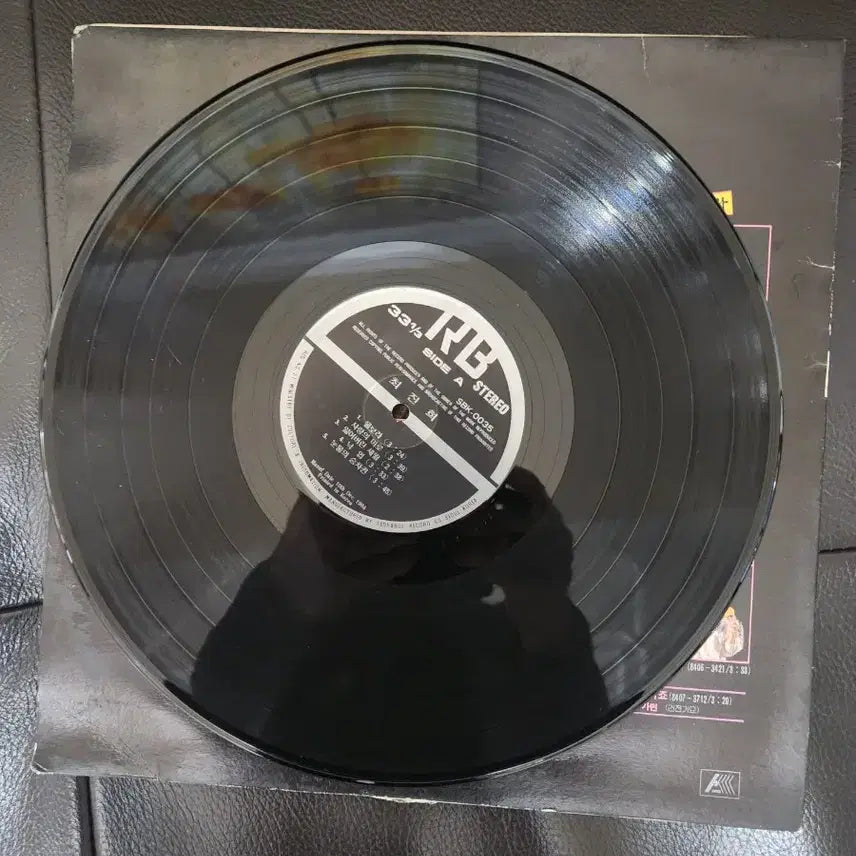 [BUNJANG] Choi Jin Hee Golden Album LP / 최진희 골든앨범 LP (1984년 서라벌레코드) - 물보라, 사랑의 미로