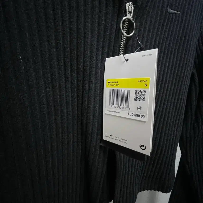 [BUNJANG] Nike Zip-Up Cardigan / 나이키 집업 가디건
