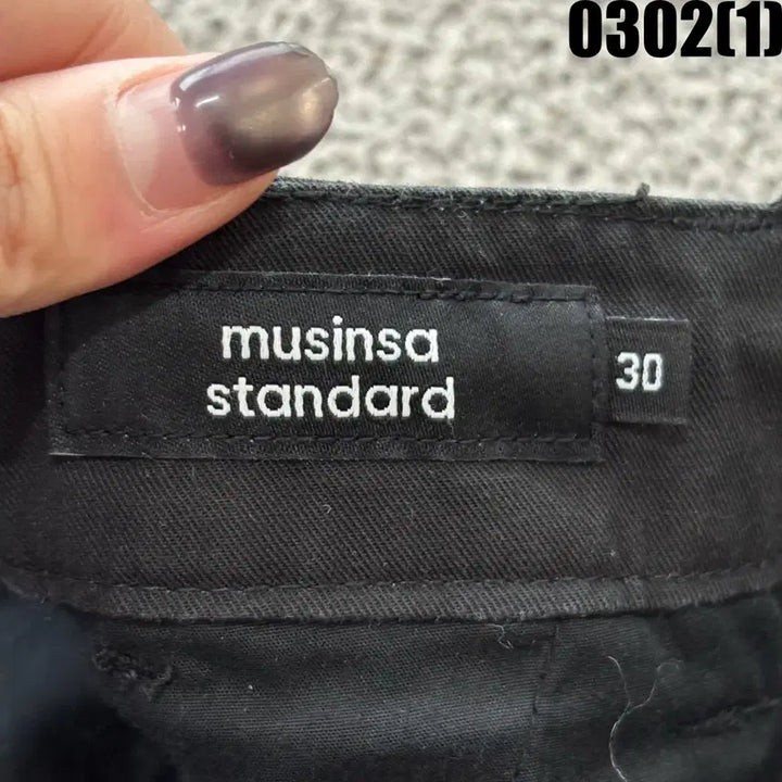 [BUNJANG] Musinsa Black Cargo Pants / 무신사 블랙 카고 바지 면바지 30