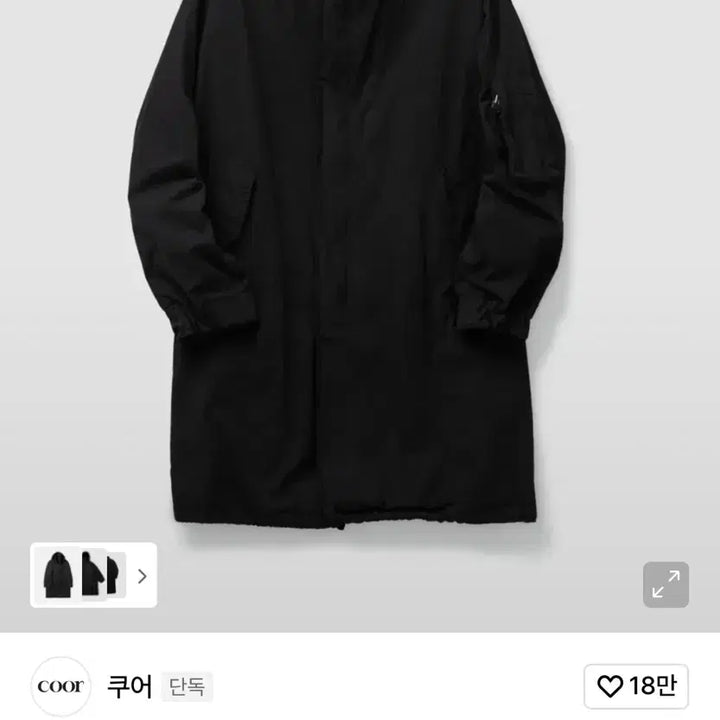 [BUNJANG] Cour Garment Dyed Fishtail Jacket / [M] 쿠어/ 가먼트 다이드 피쉬테일 m65/ 워시드 블랙