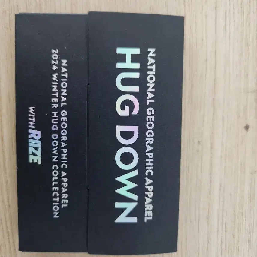 [BUNJANG] RIIZE National Geographic Photocard / RIIZE 내셔널지오그래픽 포토카드 5천원!!!!