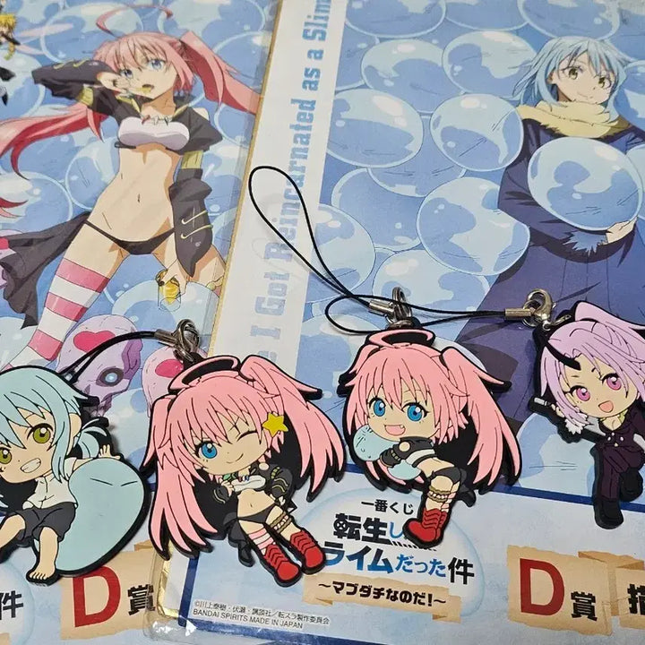 [BUNJANG] That Time I Got Reincarnated as a Slime Ichiban Kuji Prize D Color Card &amp; Rubber Strap Set / 전생슬 제일복권 D상 색지 러버 스트랩 세트