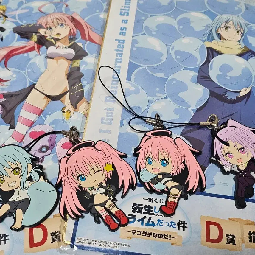 [BUNJANG] That Time I Got Reincarnated as a Slime Ichiban Kuji Prize D Color Card &amp; Rubber Strap Set / 전생슬 제일복권 D상 색지 러버 스트랩 세트