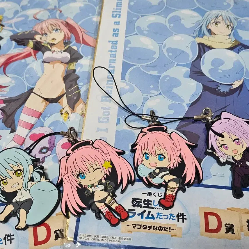 [BUNJANG] That Time I Got Reincarnated as a Slime Ichiban Kuji Prize D Color Card &amp; Rubber Strap Set / 전생슬 제일복권 D상 색지 러버 스트랩 세트