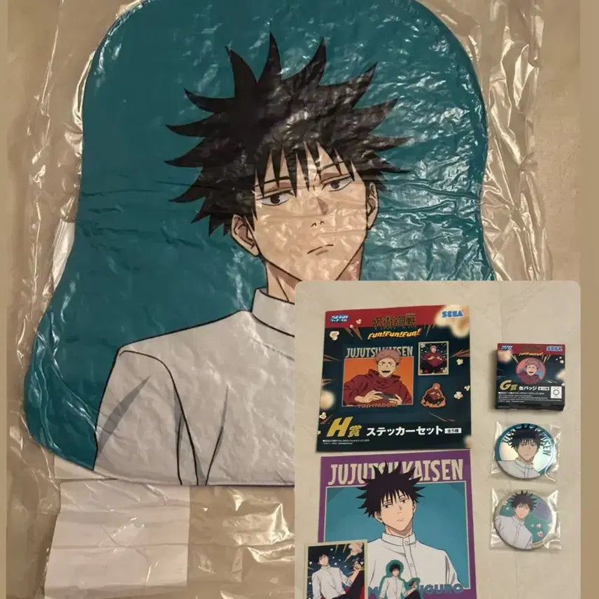 [BUNJANG] Jujutsu Kaisen Fushiguro Megumi Bundle Set / 주술회전 세가쿠지 후시구로 메구미 일괄