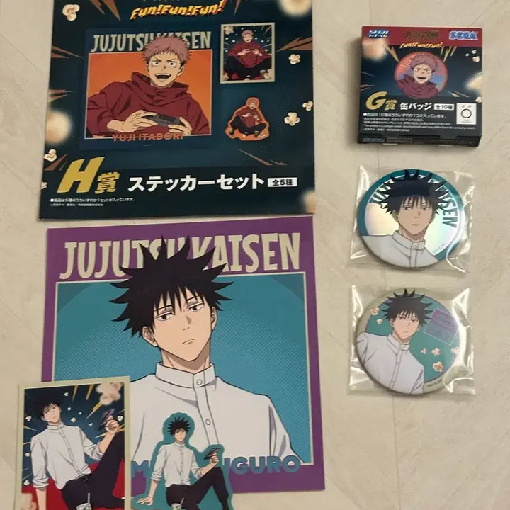 [BUNJANG] Jujutsu Kaisen Fushiguro Megumi Bundle Set / 주술회전 세가쿠지 후시구로 메구미 일괄
