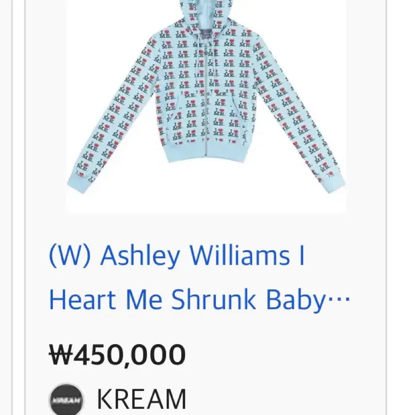 [SOLD OUT] (파격할인)텍있는 새상품 Ashley Williams 핑크 코치 자켓 X