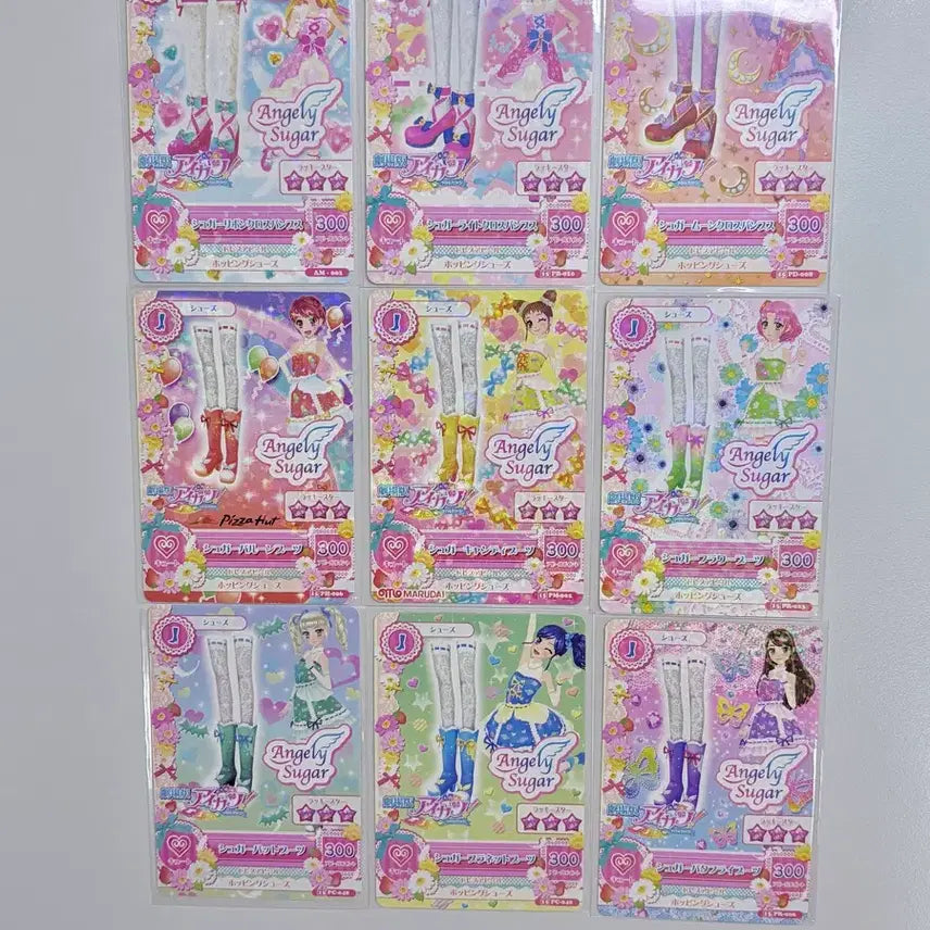 [SOLD OUT] 아이카츠 아이엠스타 카드 슈가 돌 일판 세트