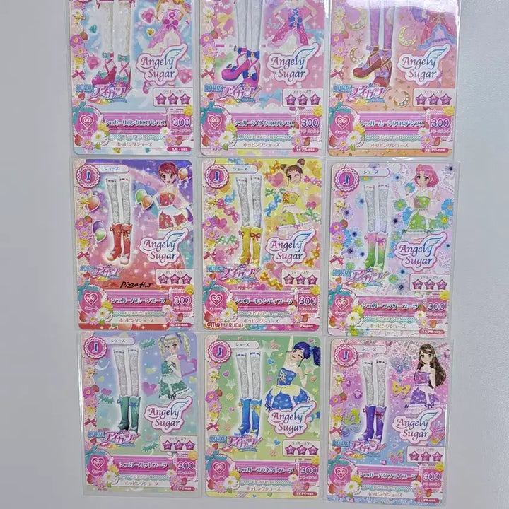 [SOLD OUT] 아이카츠 아이엠스타 카드 슈가 돌 일판 세트