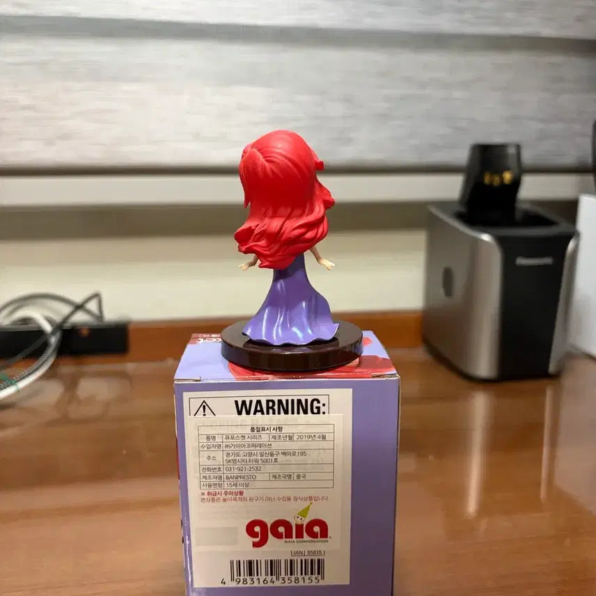 [BUNJANG] Banpresto Ariel Q Posket Figure / 반프레스토 Q포스켓 인어공주 에리얼 피규어