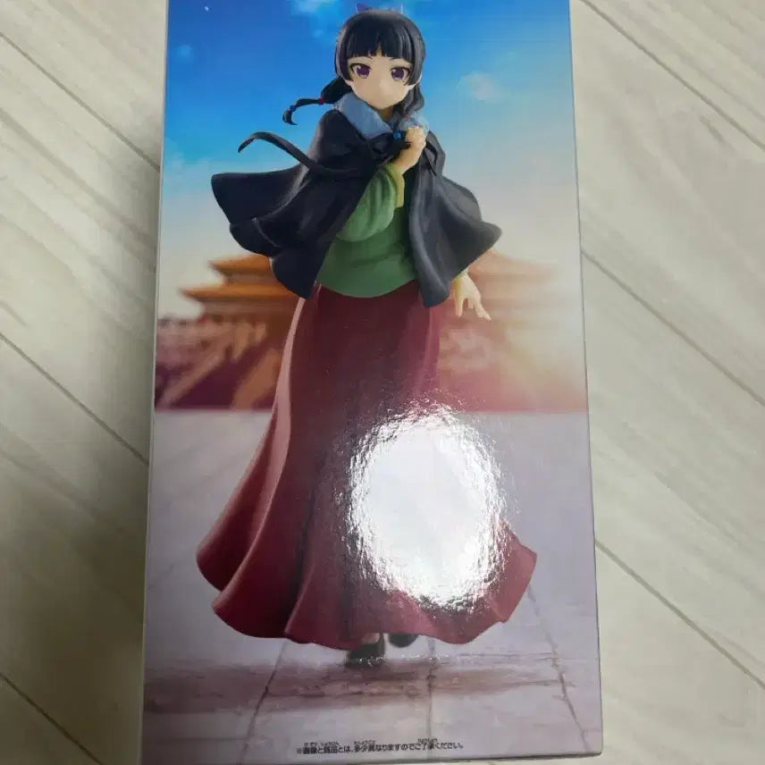 [BUNJANG] MaoMao Pancho Figure / 미개봉 약사의혼잣말 마오마오 판초 피규어 판매합니다