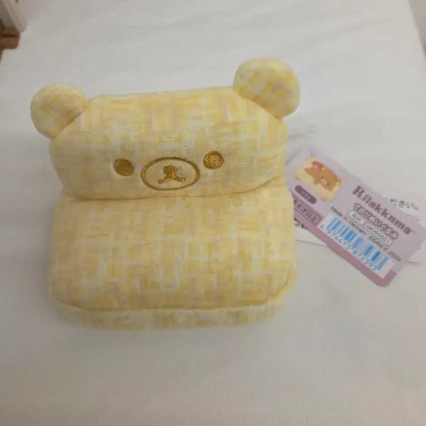 [BUNJANG] Rilakkuma "Cool House" Sofa / 리락쿠마 멋진집 소파