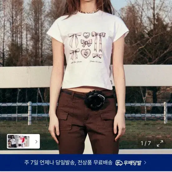 [BUNJANG] Youhee Ribbon Graphic Cropped Short Sleeve T-Shirt White / 유희 리본 그래픽 크롭 반팔 티셔츠 화이트