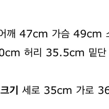 [BUNJANG] Jallokfit Two-Way Shiny Short Padded Jacket / 잘록핏 투웨이 퍼 유광 숏패딩