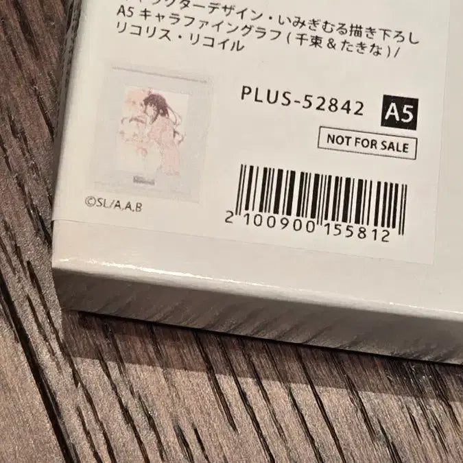[BUNJANG] Lycoris Recoil Blu-ray Limited POB / (마지막 가격)리코리스 리코일 블루레이 한정 특전
