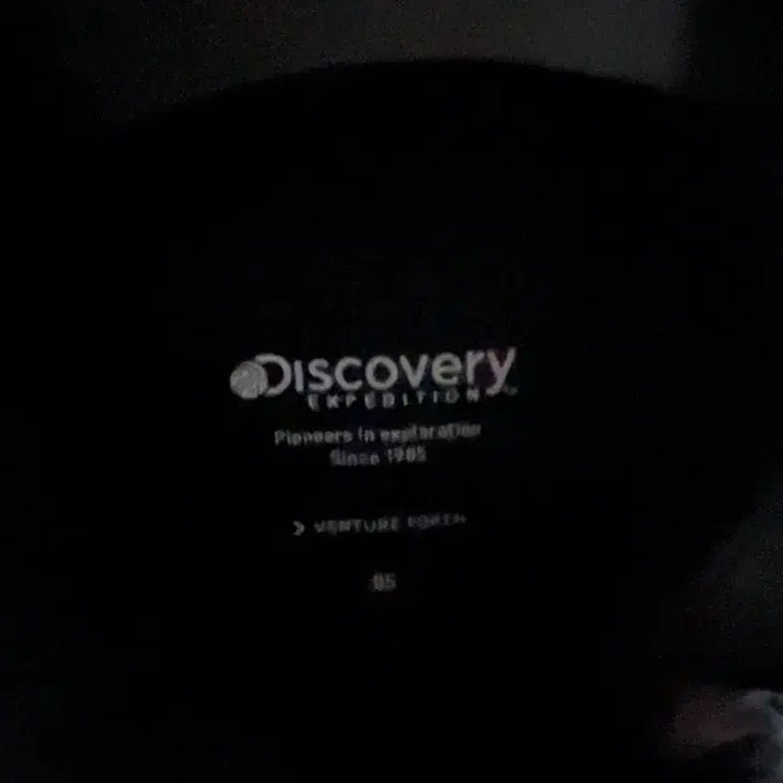 [BUNJANG] Discovery Black Duck Down Padded Jacket / 디스커버리 정품 블랙 덕다운 패딩 95