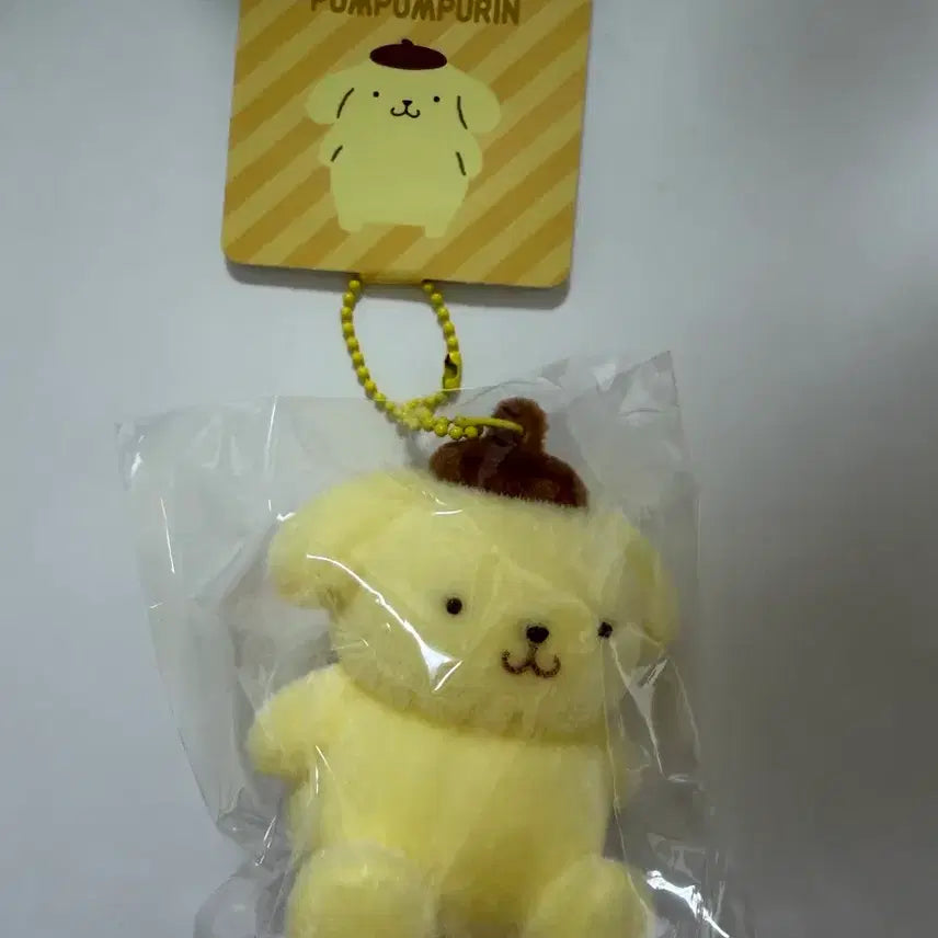 [BUNJANG] Sanrio Pompompurin Keyring / 산리오 폼폼푸린 키링