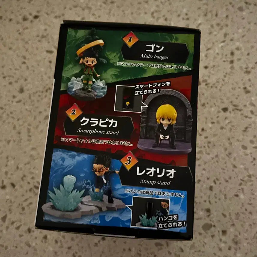 [BUNJANG] Leorio Desktop Figure Hunter x Hunter (Unsealed Box, Sealed Figure) / 미개봉) 레오리오 데스크탑 피규어 헌터헌터 헌헌