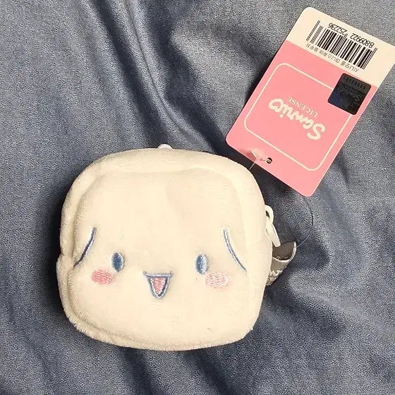 [BUNJANG] Sanrio Characters Mini Square Pouch Keyring Bundle / 산리오 캐릭터 얼굴 미니 스퀘어 파우치 키링 4종 묶음판매
