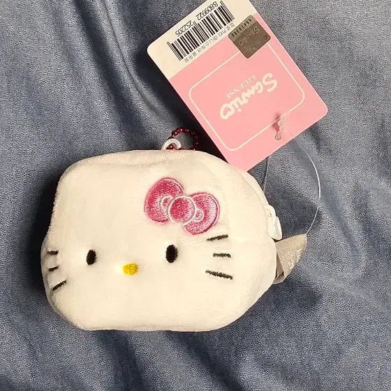 [BUNJANG] Sanrio Characters Mini Square Pouch Keyring Bundle / 산리오 캐릭터 얼굴 미니 스퀘어 파우치 키링 4종 묶음판매