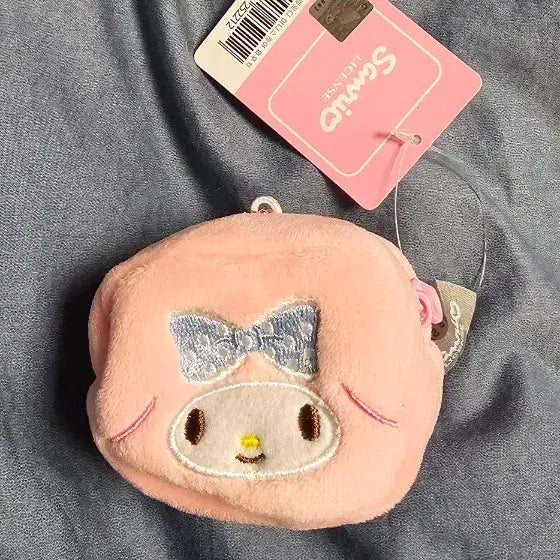 [BUNJANG] Sanrio Characters Mini Square Pouch Keyring Bundle / 산리오 캐릭터 얼굴 미니 스퀘어 파우치 키링 4종 묶음판매