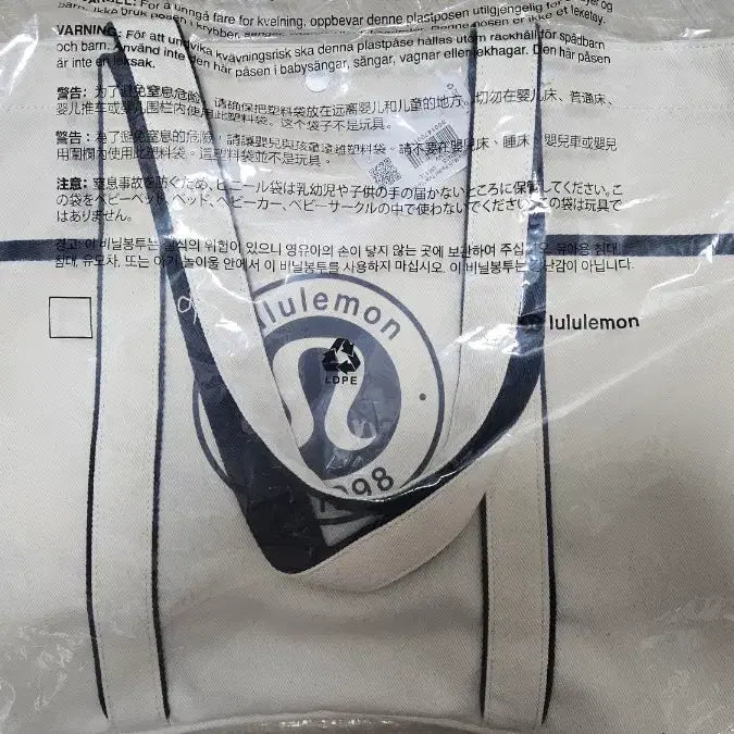[BUNJANG] Lululemon Daily Multi-Pocket Tote Canvas Bag / 룰루레몬 데일리 멀티포캣 토트 캔버스백 (택있는 새상품)