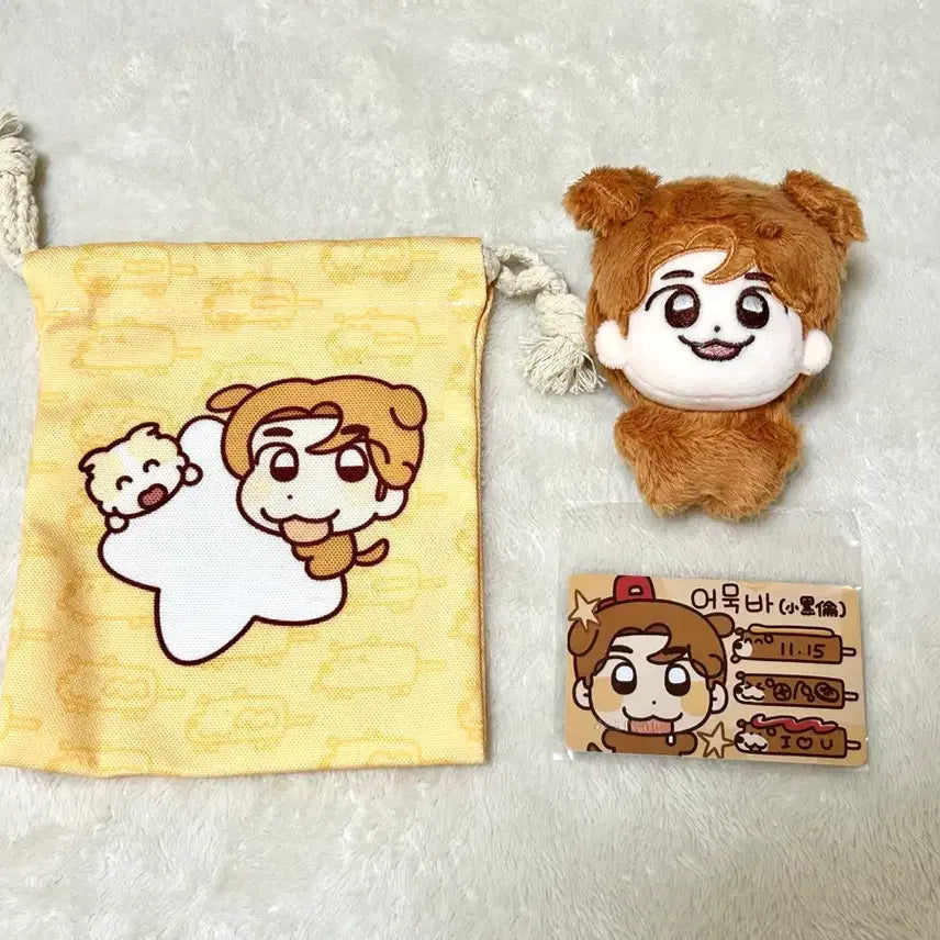 [BUNJANG] ENHYPEN Jake Simjaeyun Doll Bundle Set / 엔하이픈 제이크 인형 어묵바 심재윤 심뭉이 묘묘윤 호주개 심라떼