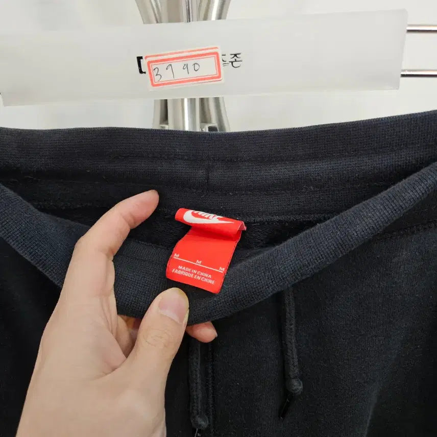 [BUNJANG] Nike Training Pants (31 inch) / 나이키 트레이닝 팬츠 31인치