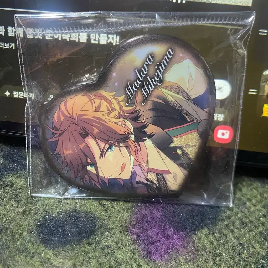 [BUNJANG] Ensemble Stars Madara Heart Can Badge / 앙스타 마다라 하트캔뱃지