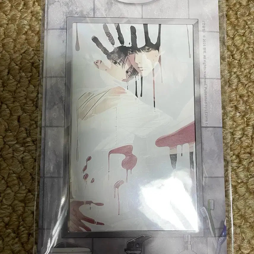 [BUNJANG] Dong Geo Dong Rak Gamsu Ji Postcard Set Photocard Unsealed / 동거동락 감수지 엽서 세트 미개봉