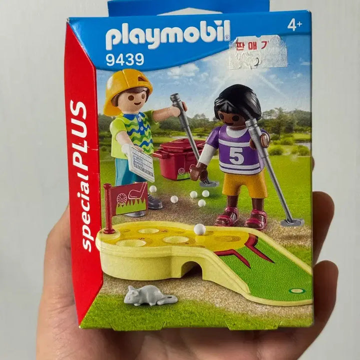 [BUNJANG] Playmobil 9439 Children&