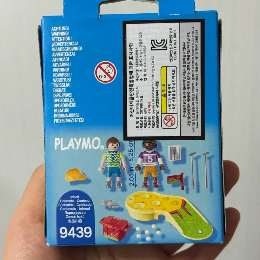 [BUNJANG] Playmobil 9439 Children&