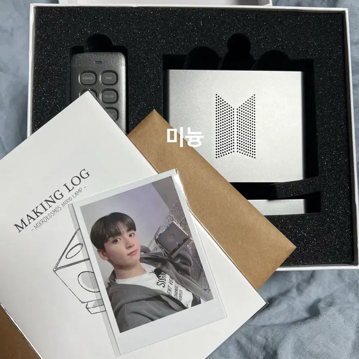 [BUNJANG] BTS Jungkook Mikrokosmos Mood Lamp Bluetooth Speaker / 방탄소년단 by BTS 정국 무드등 블루투스 스피커 판매