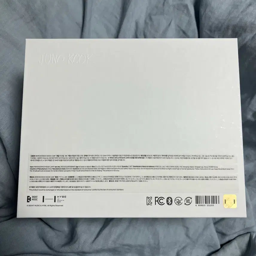 [BUNJANG] BTS Jungkook Mood Lamp Bluetooth Speaker / 방탄소년단 by BTS 정국 무드등 블루투스 스피커 판매