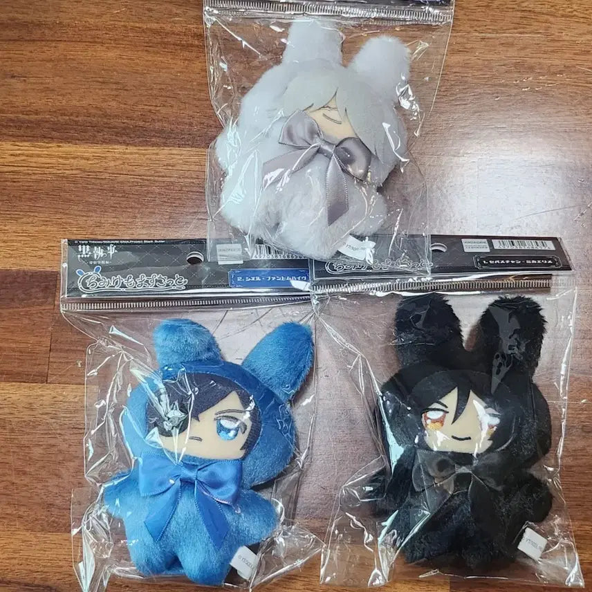 [BUNJANG] Black Butler Ciel, Sebastian, Undertaker Chimi-kemo Figure Set / 흑집사 시엘 애니플렉스 피규어 세바스찬 언더테이커 치미케모