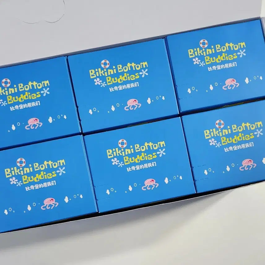 [BUNJANG] Pop Mart Spongebob Squarepants Flatfish Keyring / [팝마트] 스폰지밥 비키니 시티(납작한 물고기)