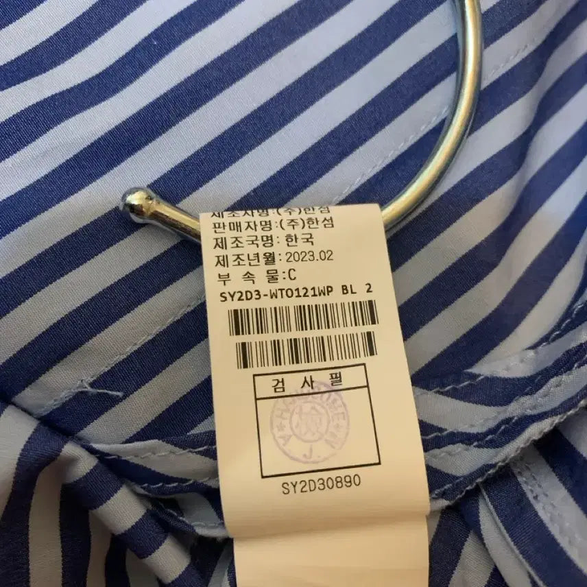 [BUNJANG] System Half Zip Hoodie Top / 시스템 하프 집업 후드탑