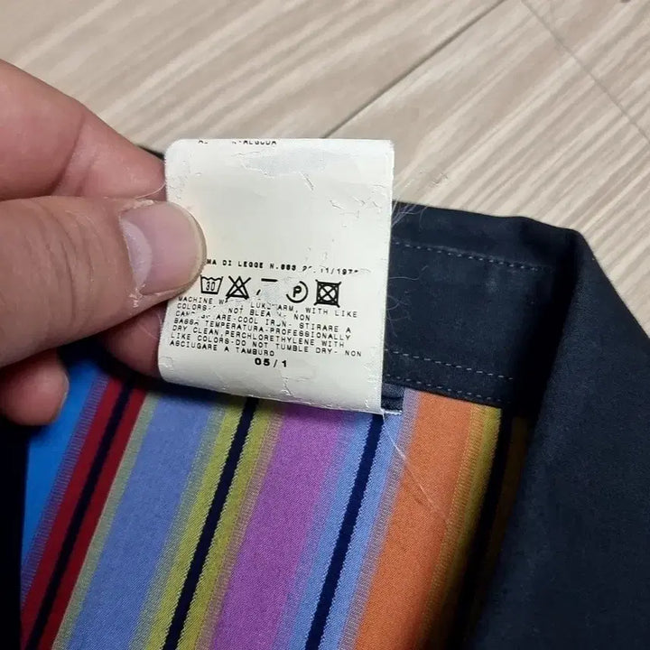 [BUNJANG] Versace Colorful Stripe Shirt / 빈티지 VERSACE 컬러풀 스트라이프 셔츠(95-100)