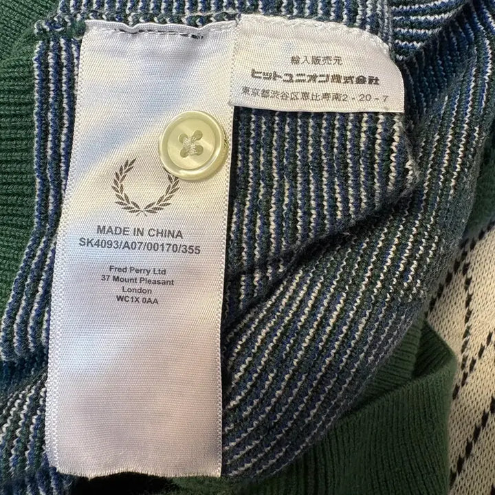 [BUNJANG] Fred Perry Thames Cardigan / 프레드페리 템즈 가디건