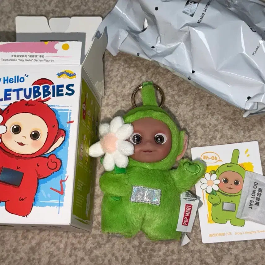 [BUNJANG] Popmart Teletubbies Dipsy Flower Keyring / 팝마트 텔레토비 뚜비의 장난꾸러기 꽃 키링