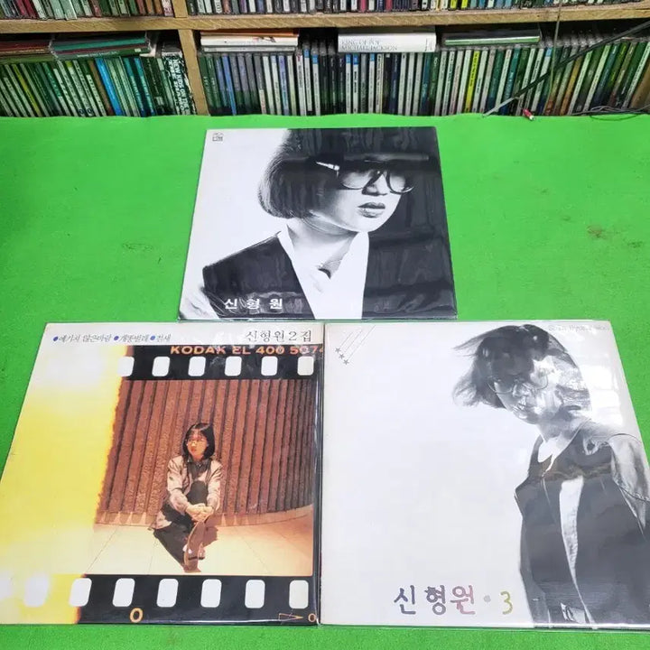 [BUNJANG] Shin Hyeong-won LP Album Set / -LP- 신형원 음반 LP 3장