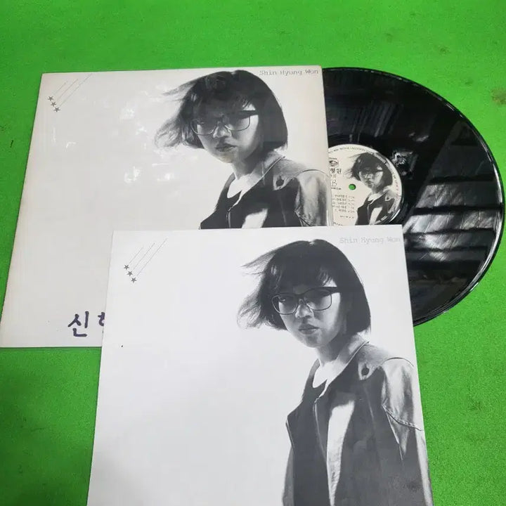 [BUNJANG] Shin Hyeong-won LP Album Set / -LP- 신형원 음반 LP 3장