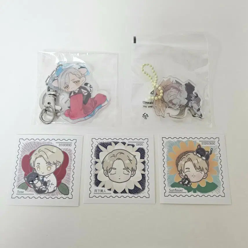 [BUNJANG] Seong Si-Hyun Keychain Sticker Bundle Set / 내스급 성현제 키링 스티커 일괄