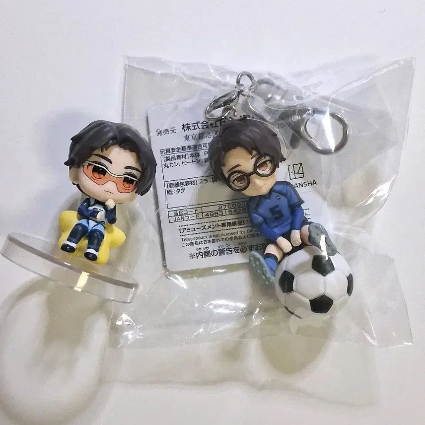 [BUNJANG] Blue Lock Puchitto Nyorimasu Figure Strap Keychain Kenyu Yukiya / 블루록 푸칫토노리마스 피규어 스트랩 키링 유키미야 켄유