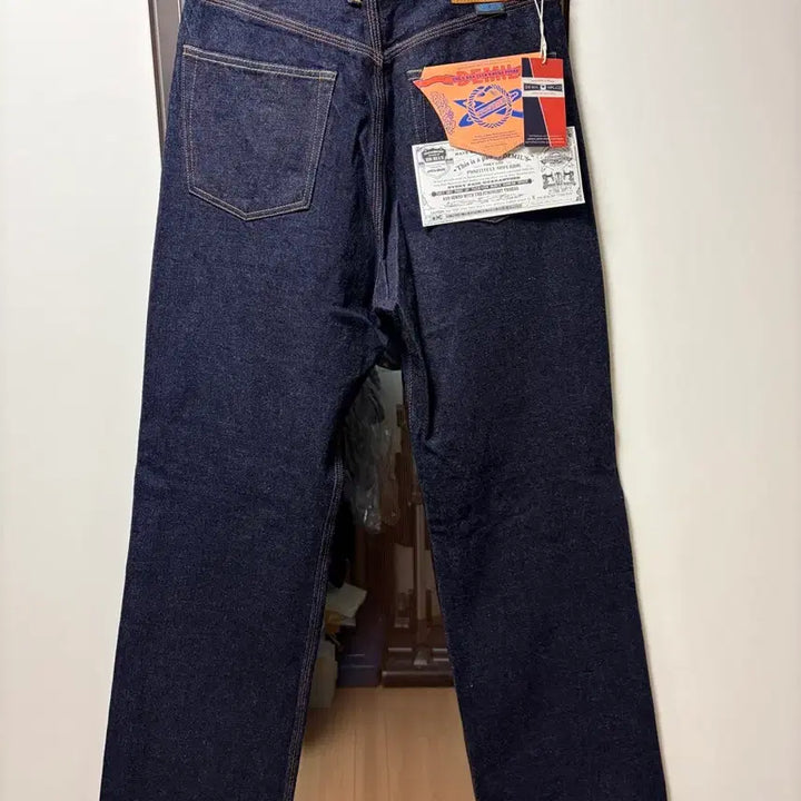 [BUNJANG] Demil LOT.011R Selvedge 5-Pocket Denim Pants / 데밀 LOT.011R 셀비지 5포켓 데님 팬츠