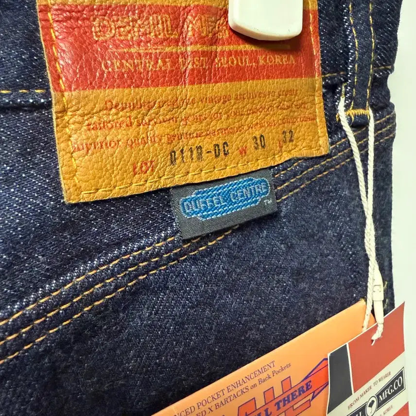 [BUNJANG] Demil LOT.011R Selvedge 5-Pocket Denim Pants / 데밀 LOT.011R 셀비지 5포켓 데님 팬츠