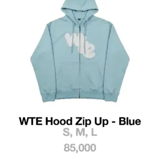 [BUNJANG] Wave To Us Hoodie Zip-up Blue (Large) / 웨이브투어스 후드집업 블루 라지